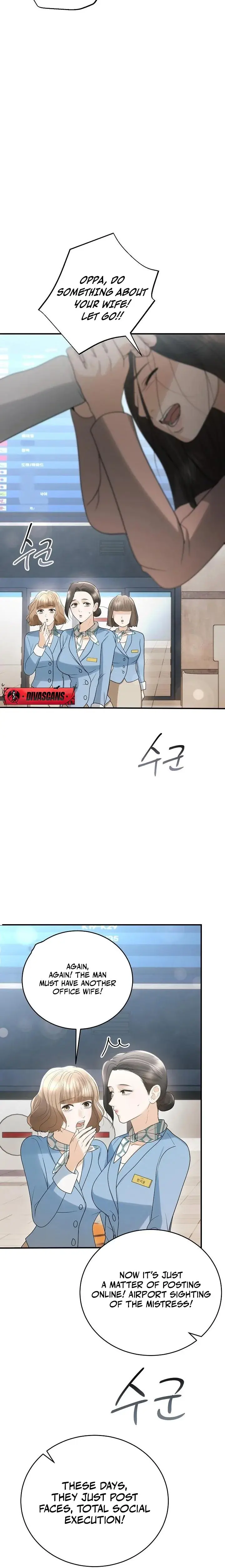 My Friends Husband Chapter 12 - Page 22