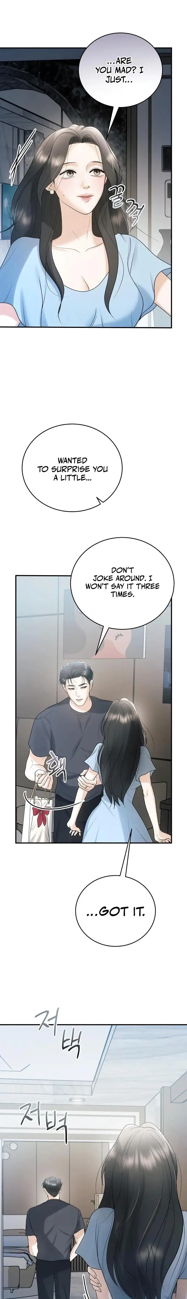 My Friends Husband Chapter 12 - Page 3