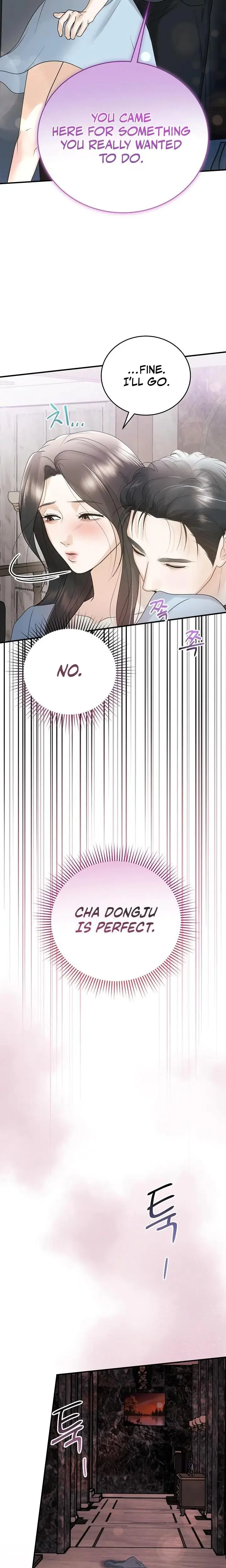 My Friends Husband Chapter 12 - Page 5