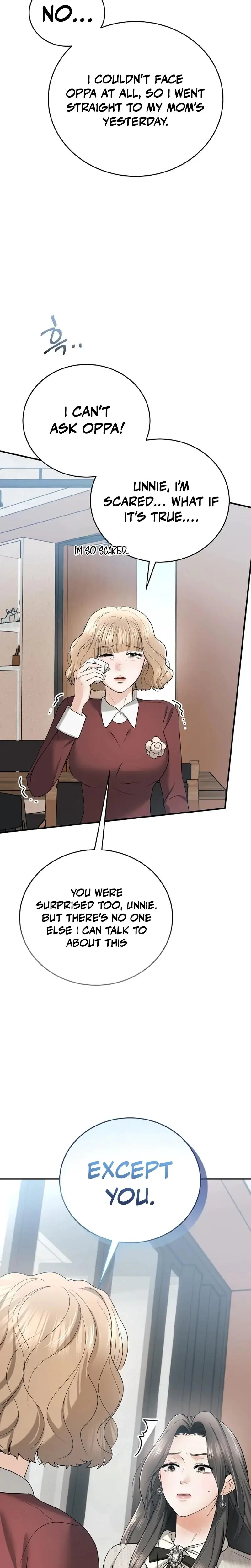 My Friends Husband Chapter 13 - Page 13