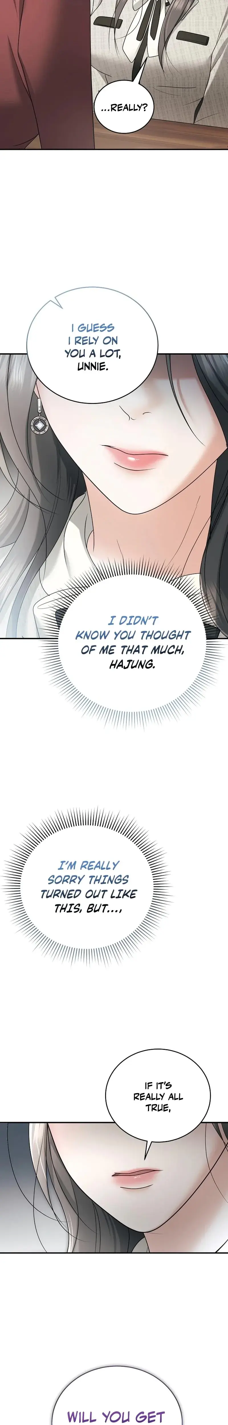 My Friends Husband Chapter 13 - Page 14