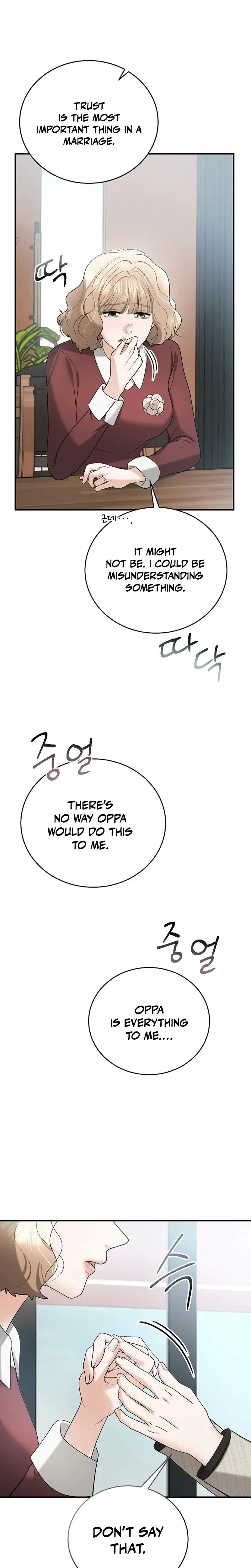 My Friends Husband Chapter 13 - Page 16
