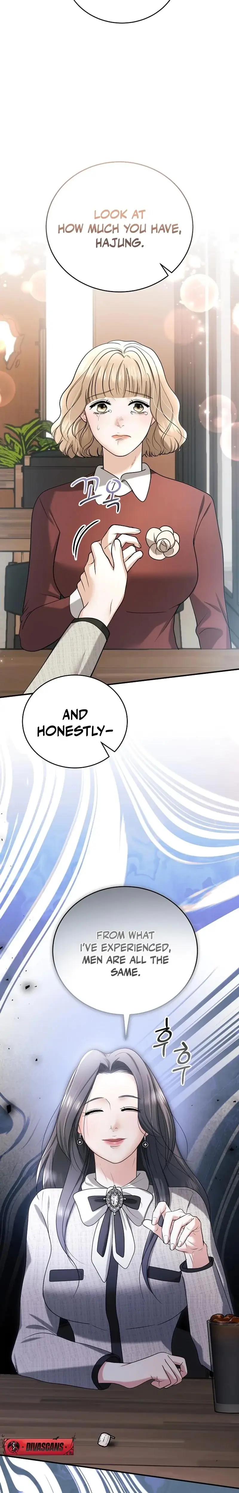 My Friends Husband Chapter 13 - Page 17