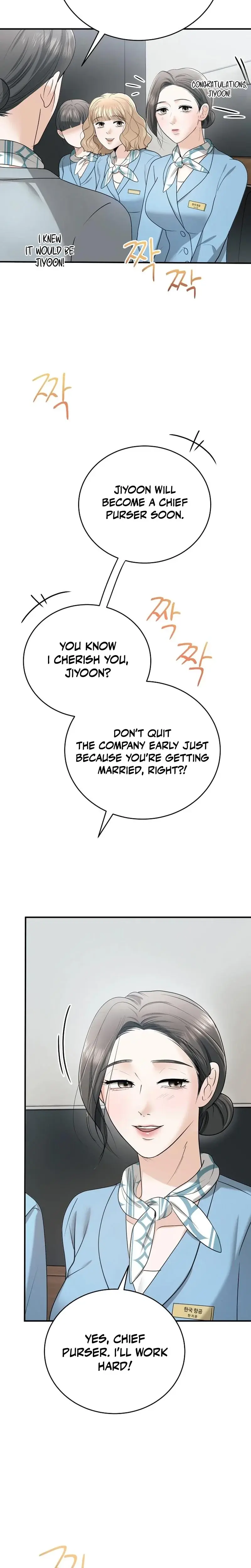 My Friends Husband Chapter 13 - Page 19
