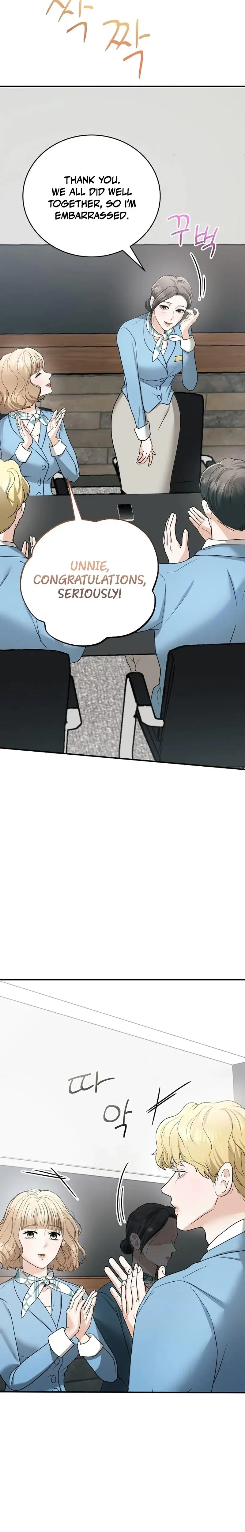 My Friends Husband Chapter 13 - Page 20