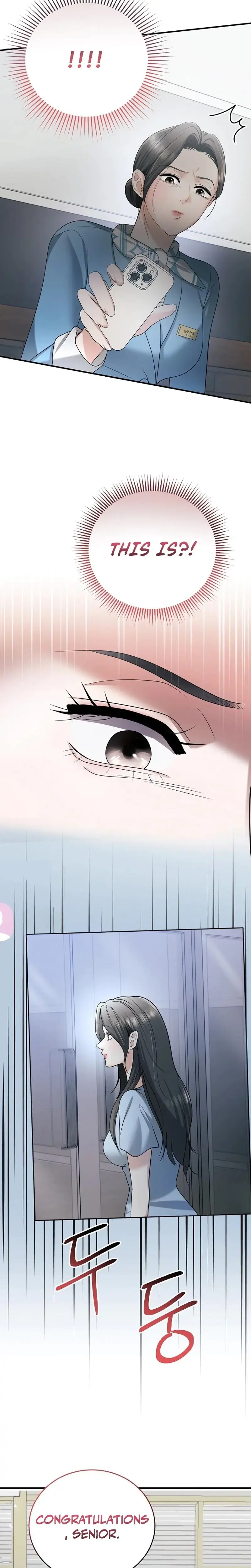 My Friends Husband Chapter 13 - Page 22