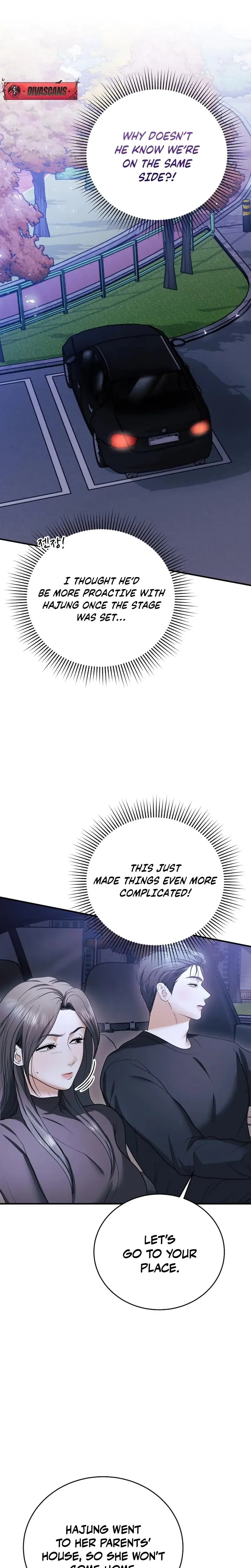 My Friends Husband Chapter 13 - Page 24