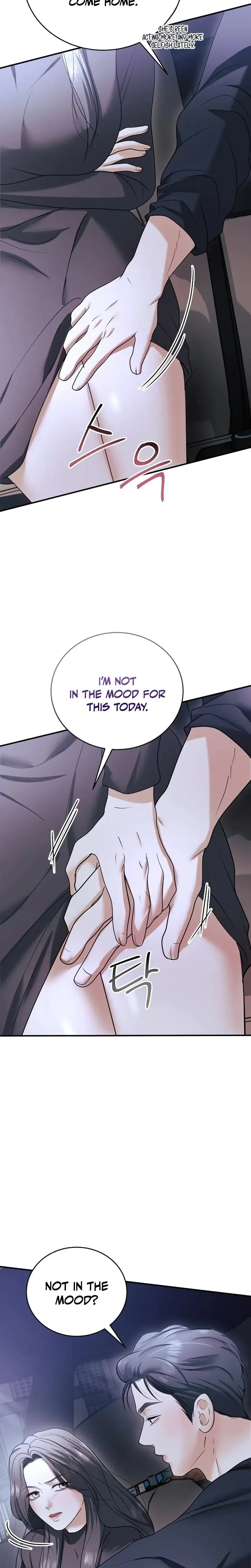 My Friends Husband Chapter 13 - Page 25