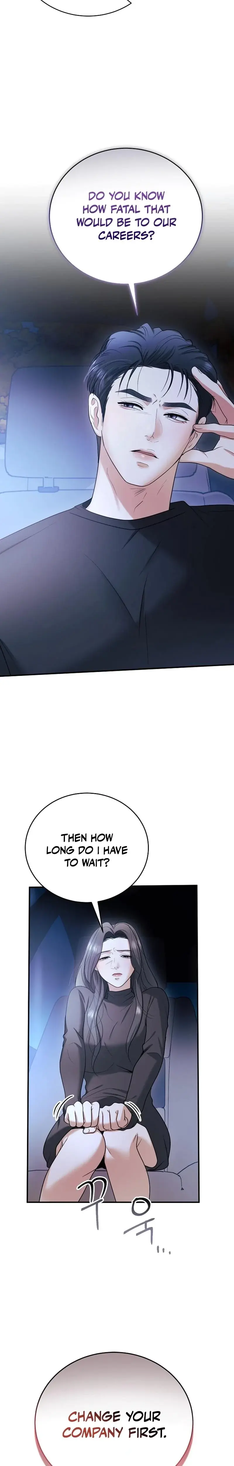My Friends Husband Chapter 13 - Page 27
