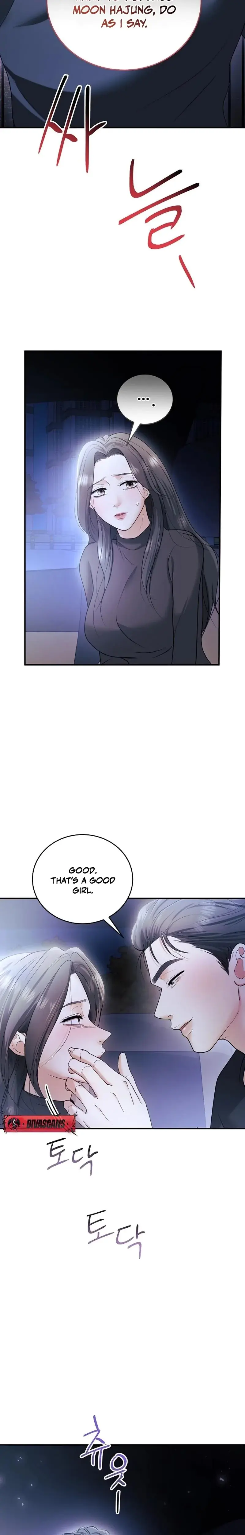 My Friends Husband Chapter 13 - Page 30