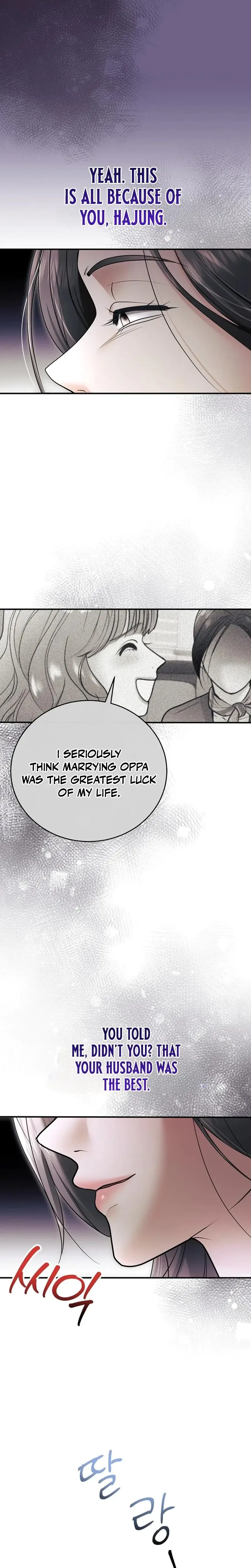 My Friends Husband Chapter 13 - Page 7
