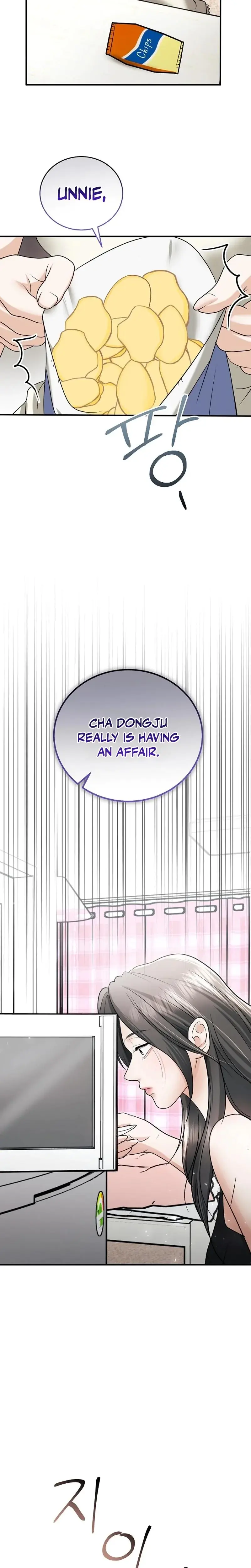 My Friends Husband Chapter 14 - Page 10