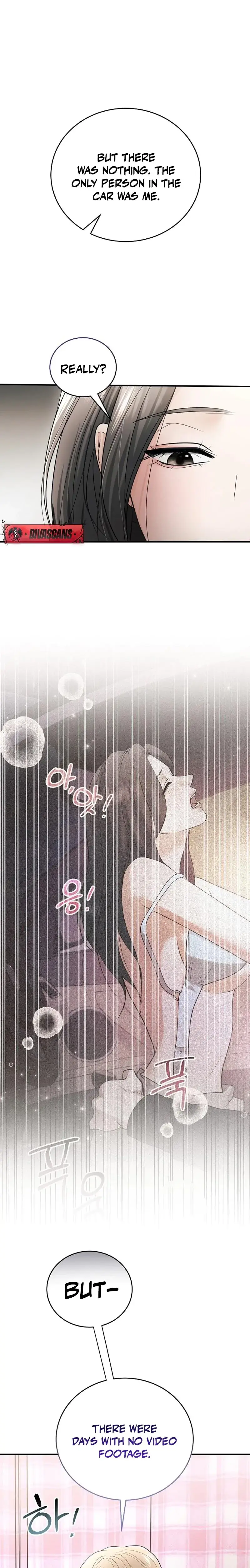 My Friends Husband Chapter 14 - Page 12