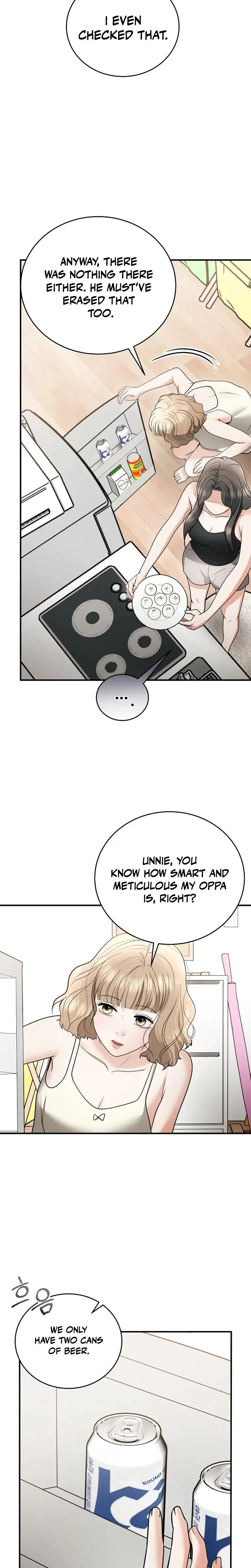 My Friends Husband Chapter 14 - Page 14