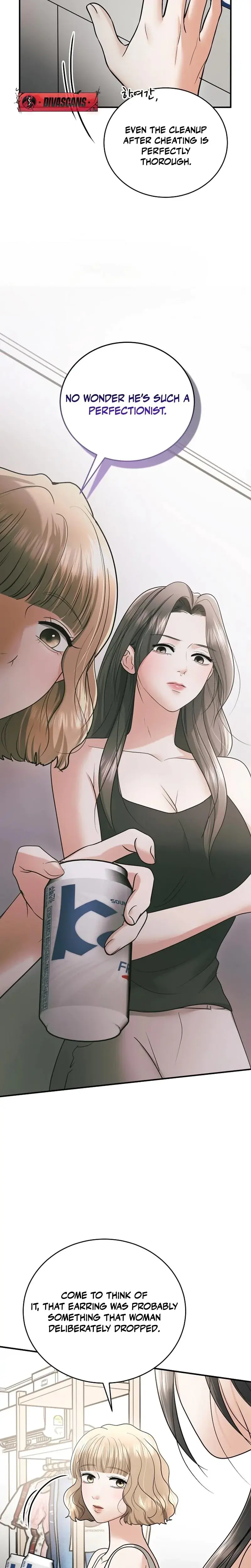 My Friends Husband Chapter 14 - Page 15