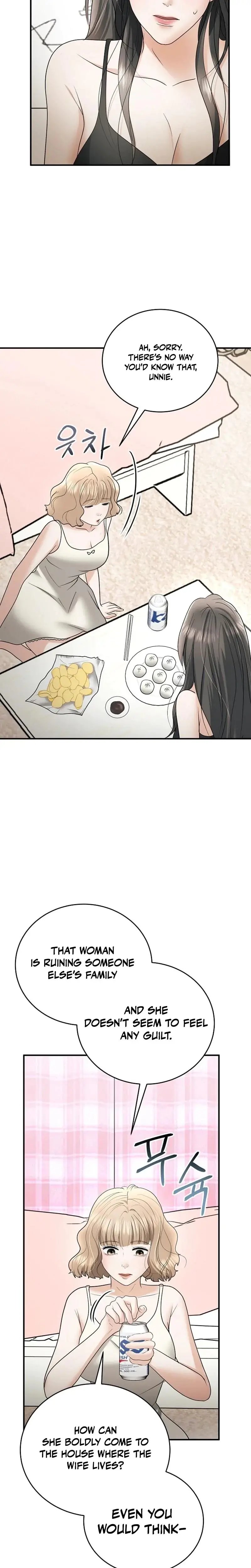 My Friends Husband Chapter 14 - Page 17