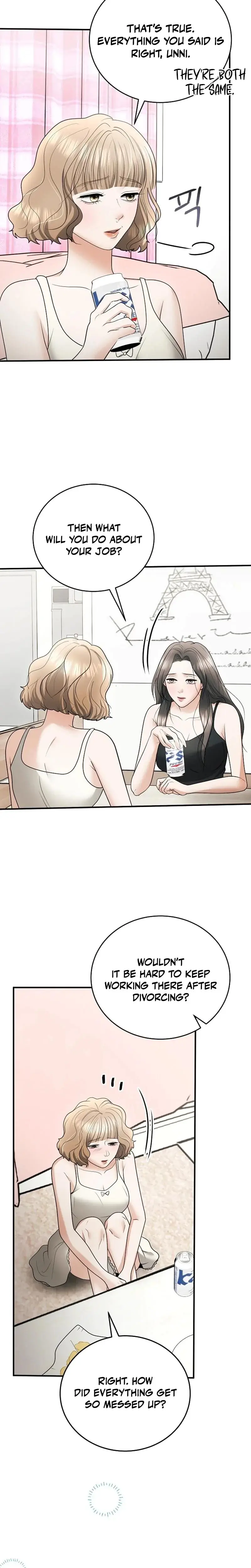 My Friends Husband Chapter 14 - Page 19