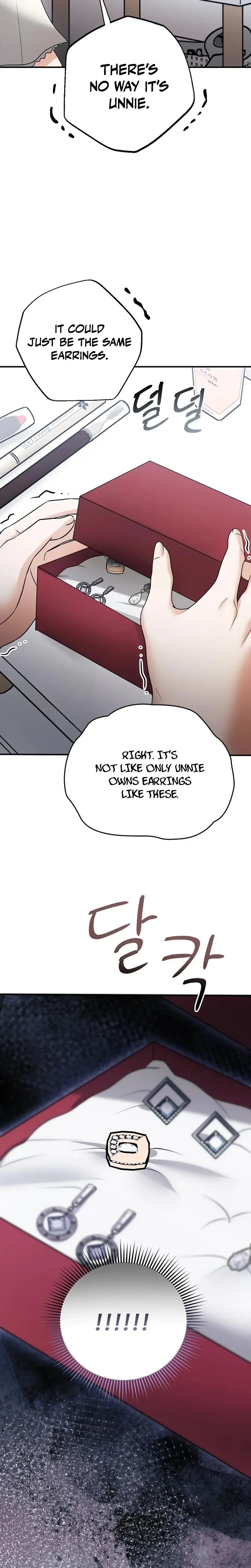 My Friends Husband Chapter 14 - Page 28