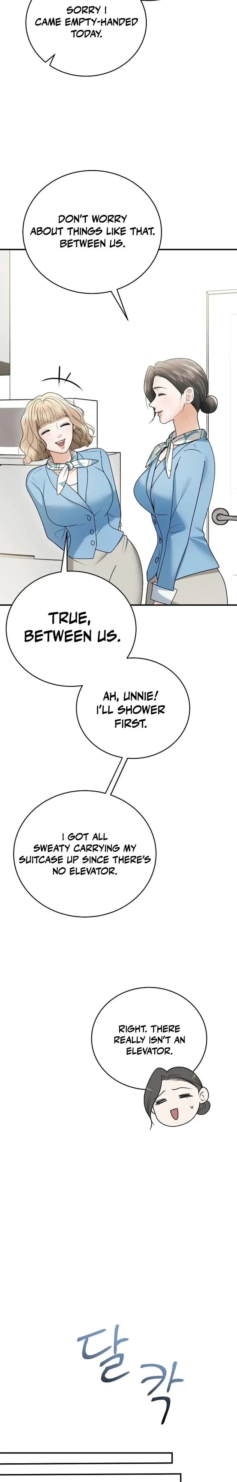 My Friends Husband Chapter 14 - Page 7