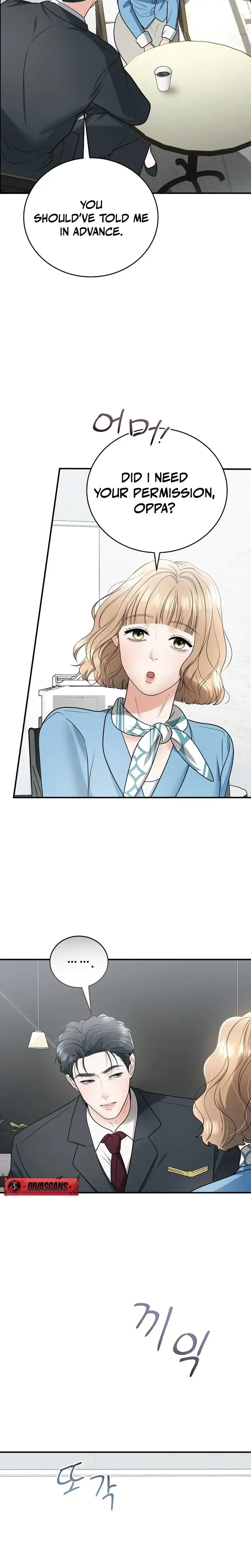 My Friends Husband Chapter 15 - Page 15