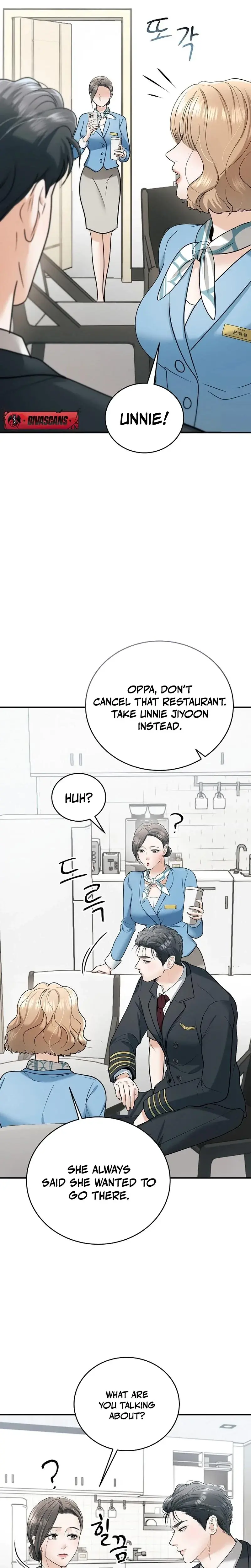 My Friends Husband Chapter 15 - Page 16