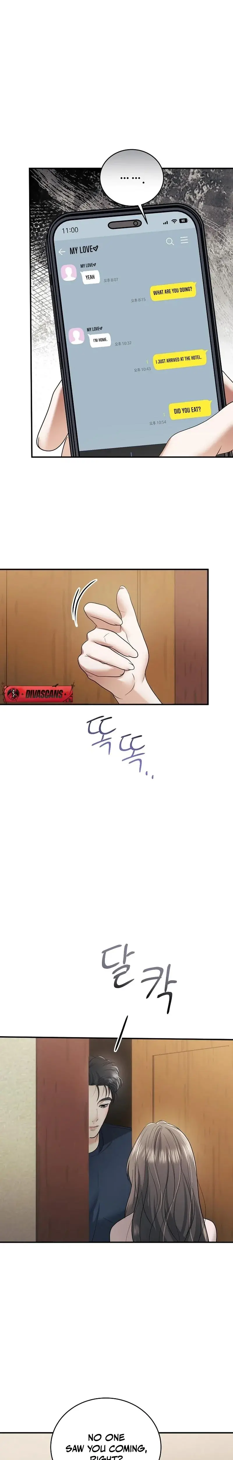 My Friends Husband Chapter 15 - Page 19