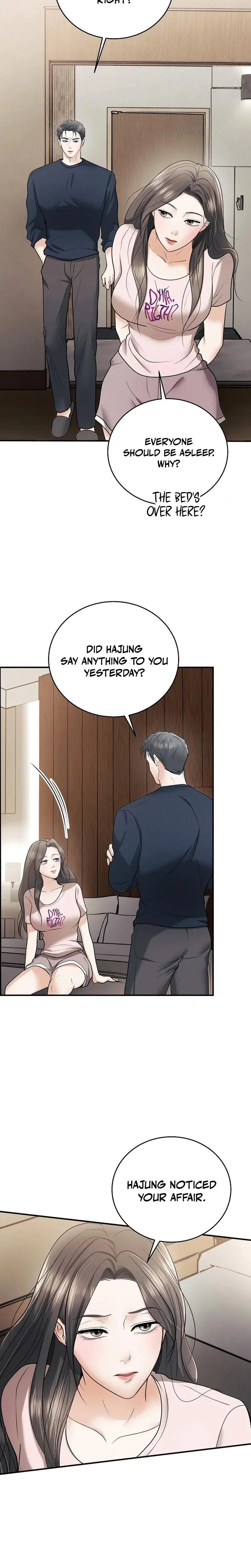 My Friends Husband Chapter 15 - Page 20