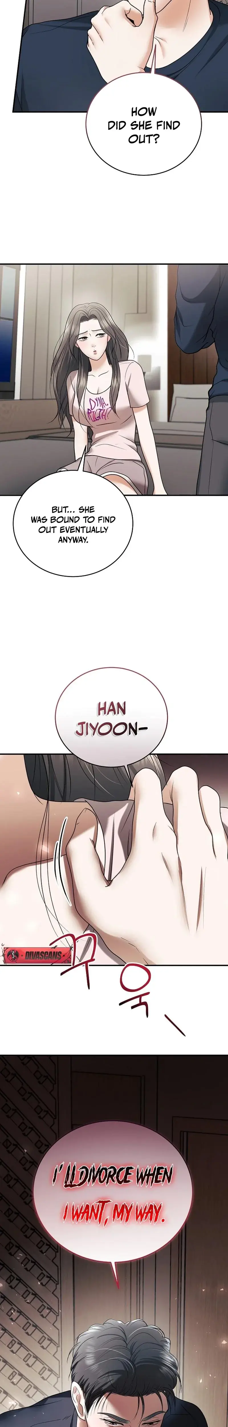 My Friends Husband Chapter 15 - Page 22