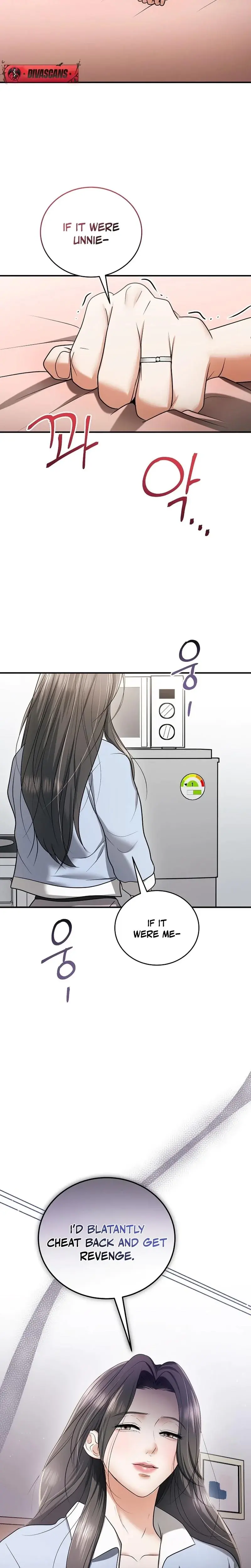 My Friends Husband Chapter 15 - Page 7