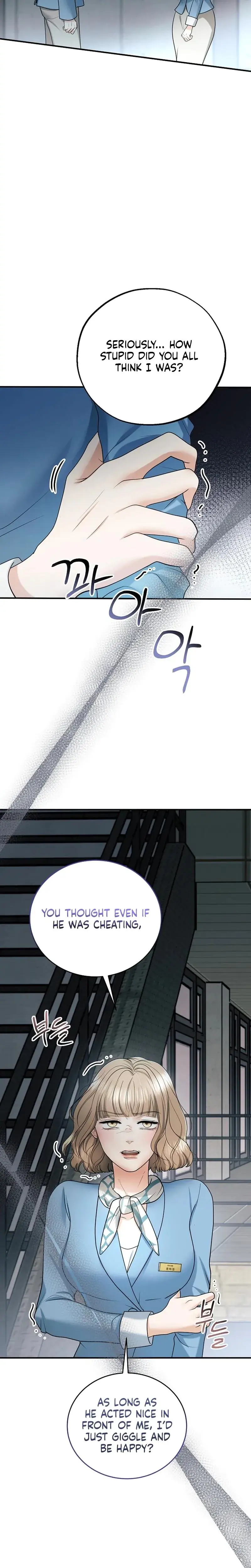 My Friends Husband Chapter 16 - Page 10