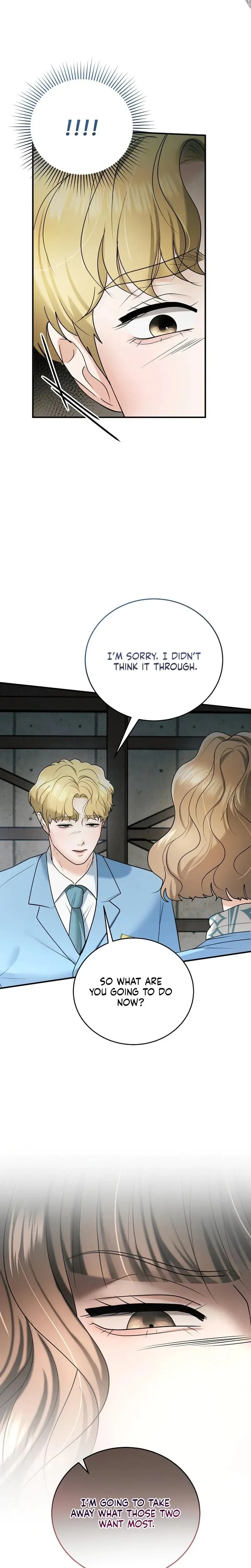 My Friends Husband Chapter 16 - Page 11