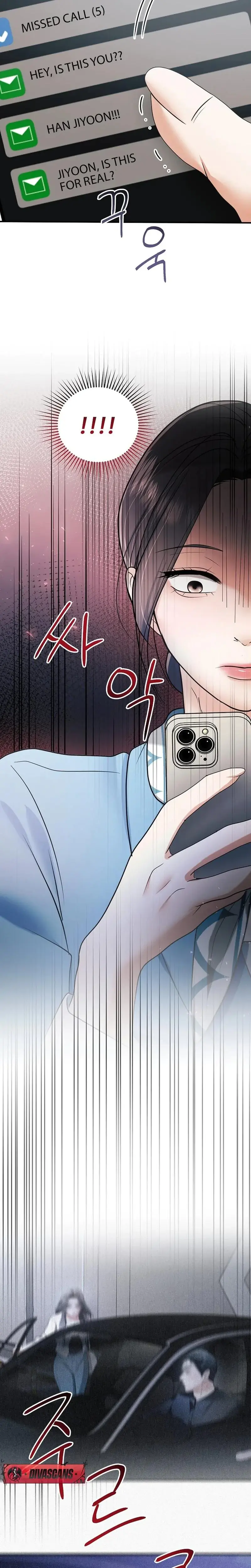 My Friends Husband Chapter 16 - Page 18