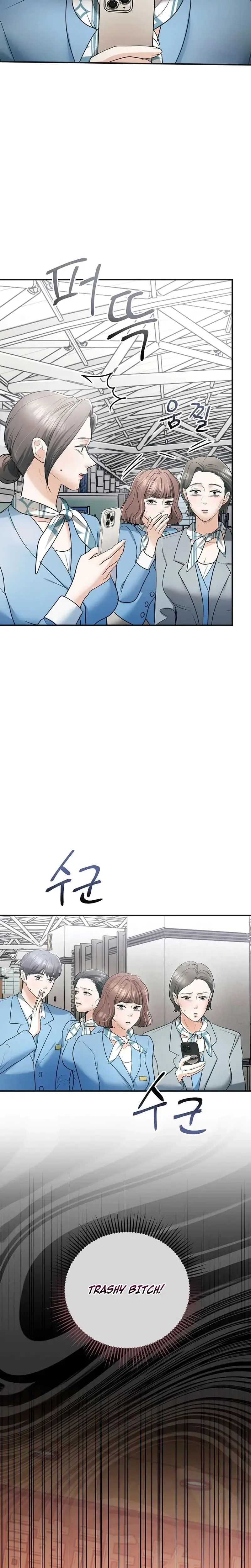 My Friends Husband Chapter 16 - Page 20