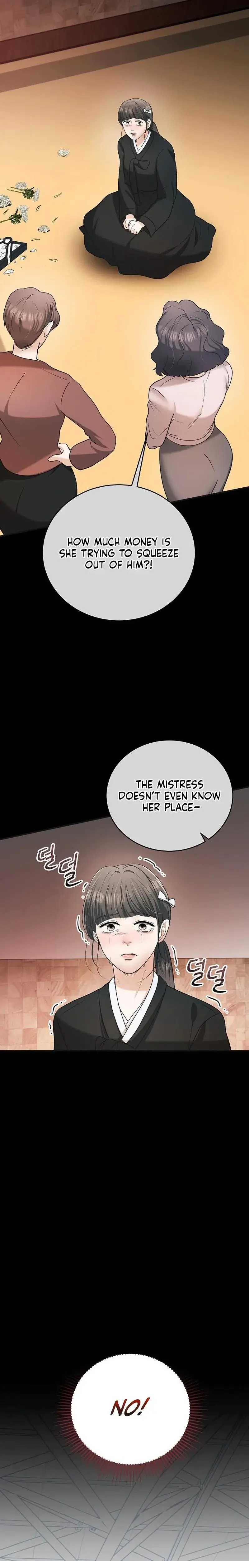 My Friends Husband Chapter 16 - Page 22