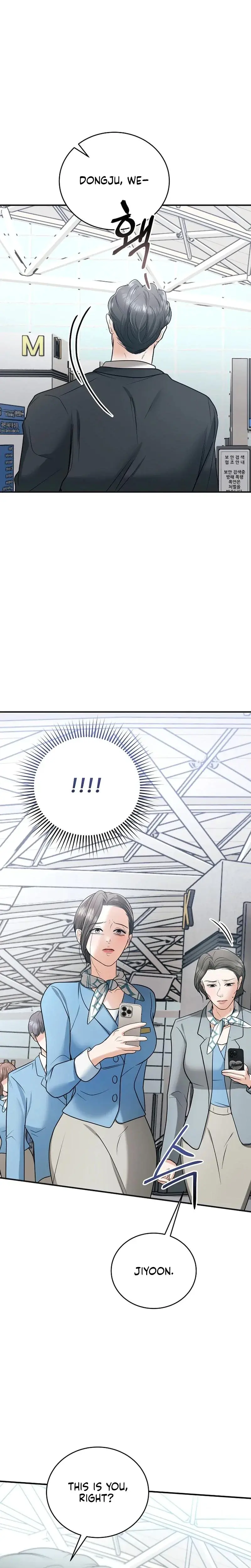 My Friends Husband Chapter 16 - Page 24