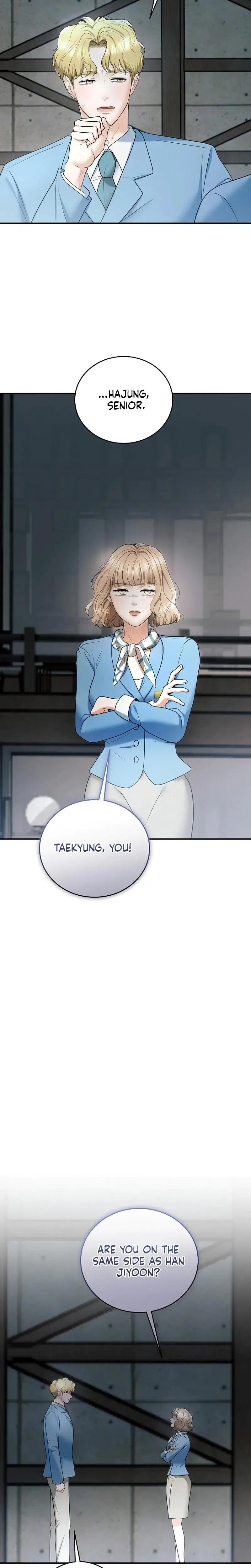 My Friends Husband Chapter 16 - Page 5