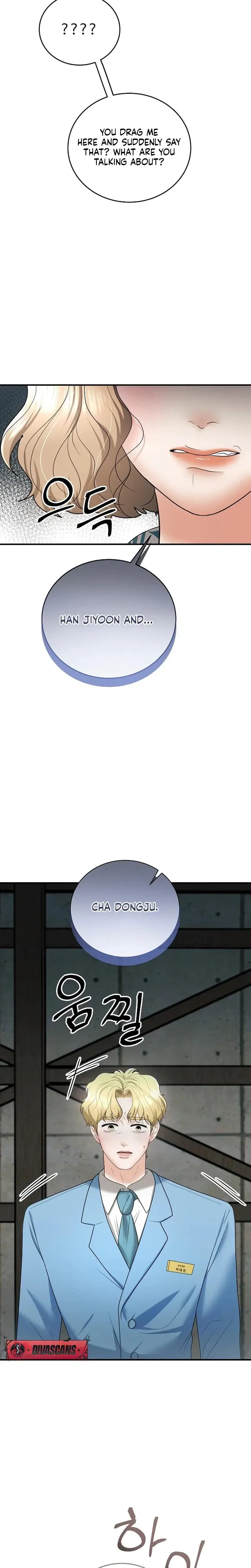 My Friends Husband Chapter 16 - Page 6