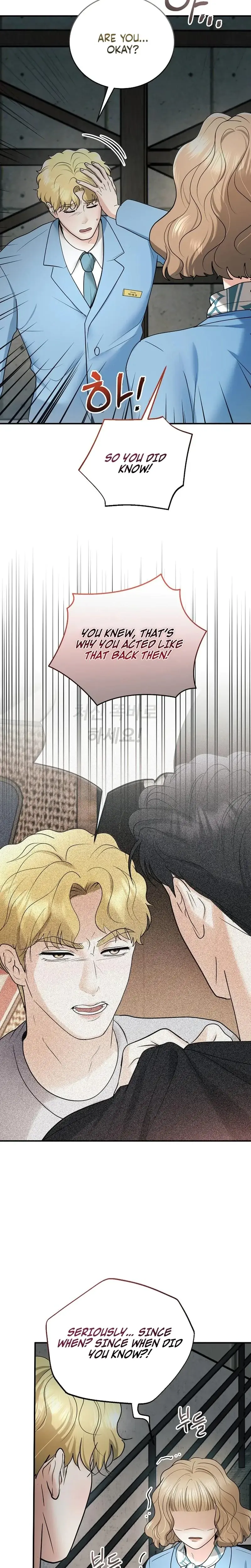 My Friends Husband Chapter 16 - Page 7