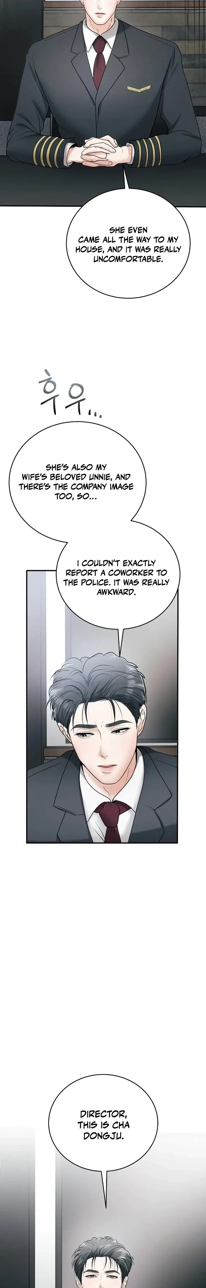 My Friends Husband Chapter 17 - Page 11