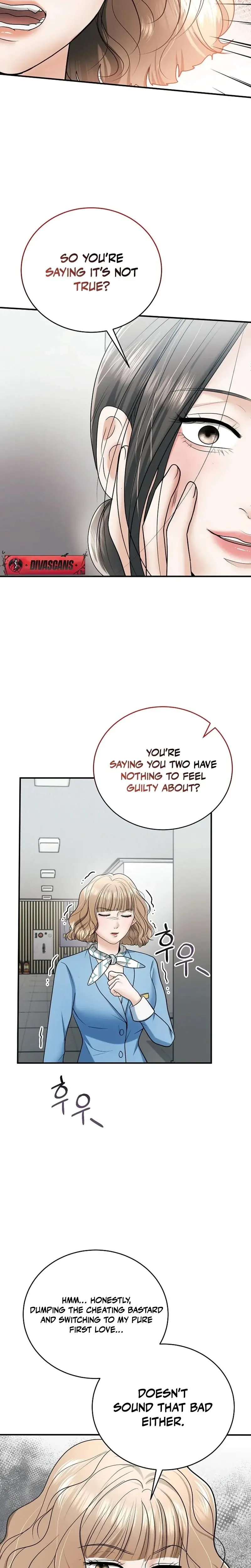 My Friends Husband Chapter 17 - Page 19