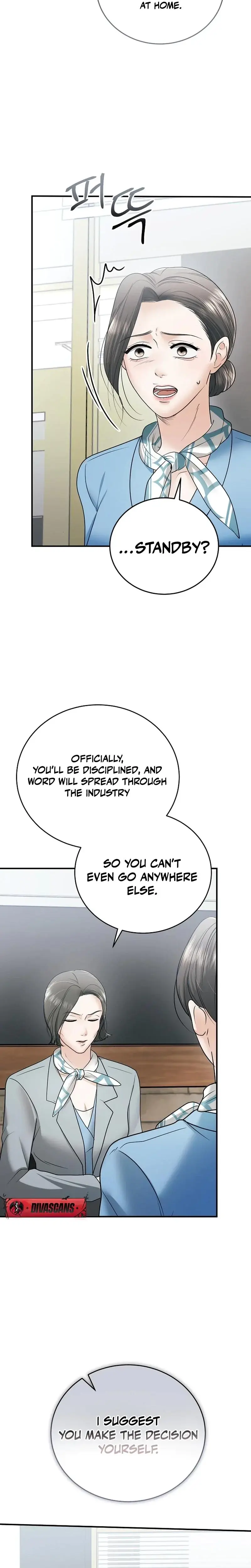 My Friends Husband Chapter 17 - Page 2