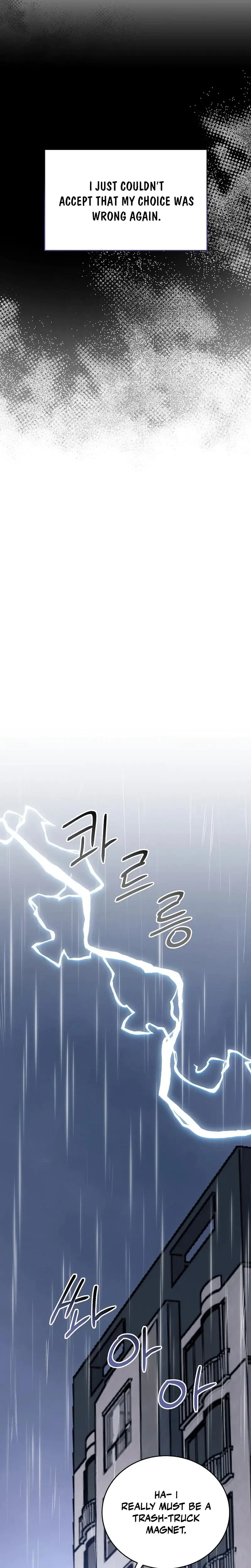 My Friends Husband Chapter 17 - Page 29