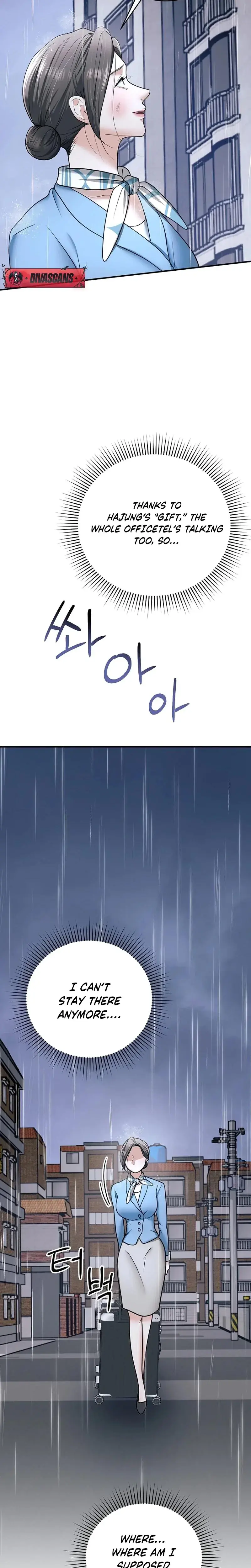 My Friends Husband Chapter 17 - Page 30