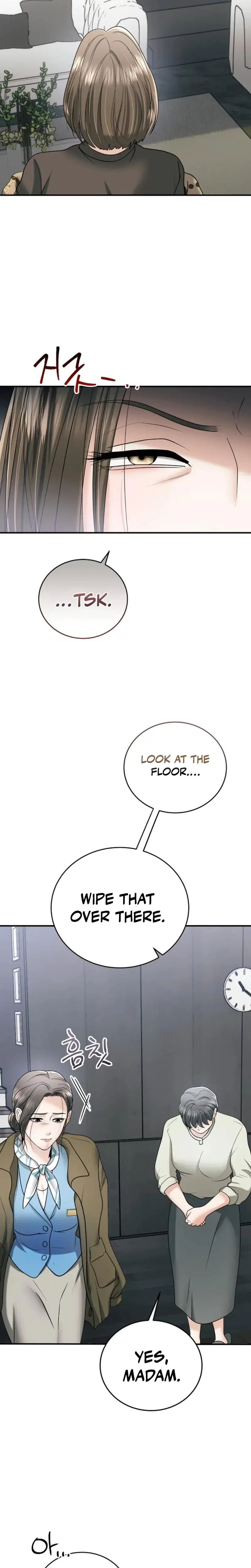 My Friends Husband Chapter 18 - Page 13