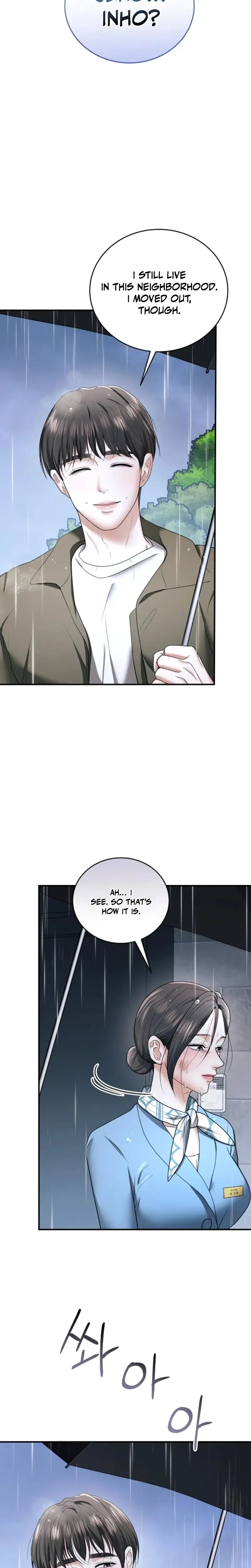 My Friends Husband Chapter 18 - Page 2