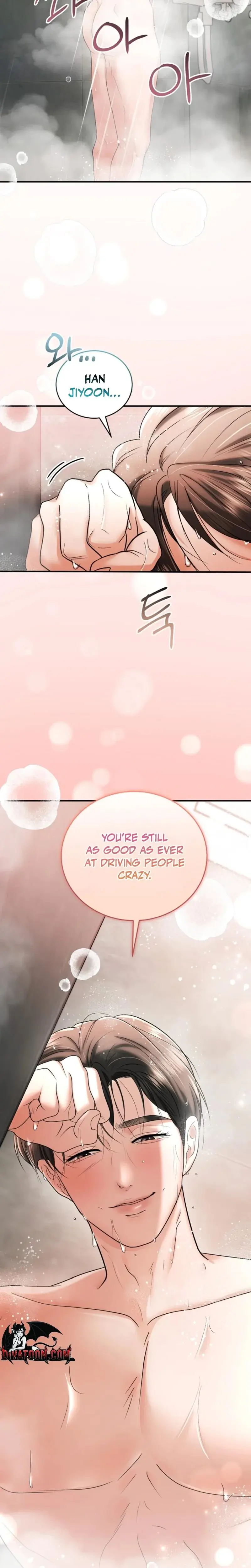 My Friends Husband Chapter 18 - Page 32