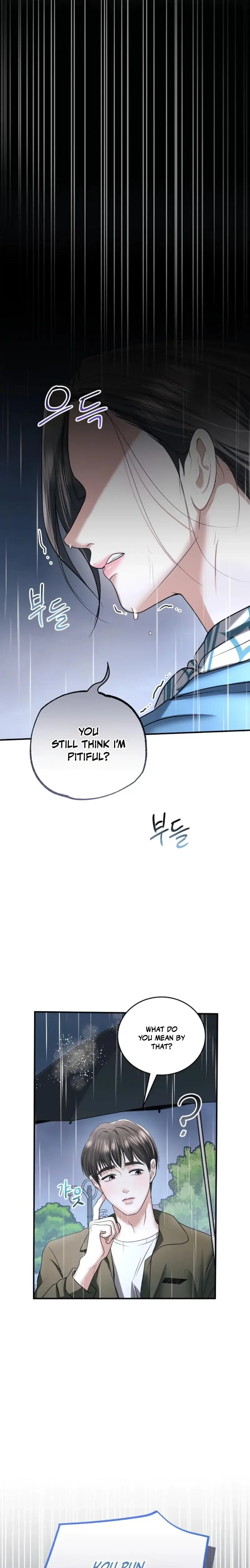 My Friends Husband Chapter 18 - Page 6
