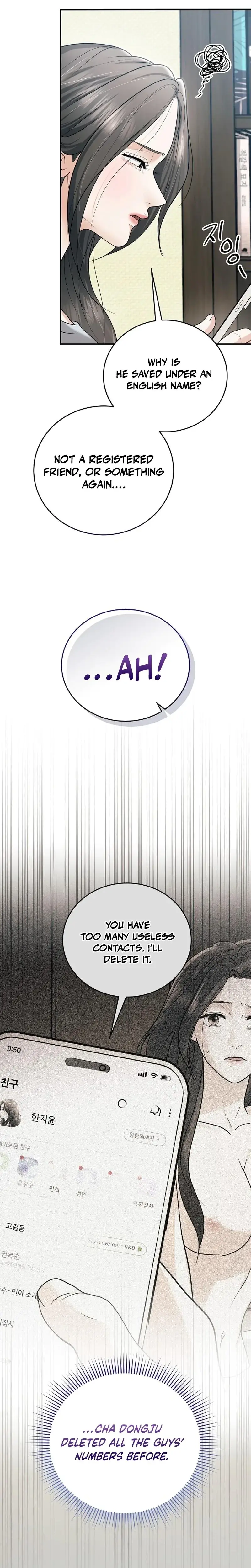 My Friends Husband Chapter 19 - Page 10