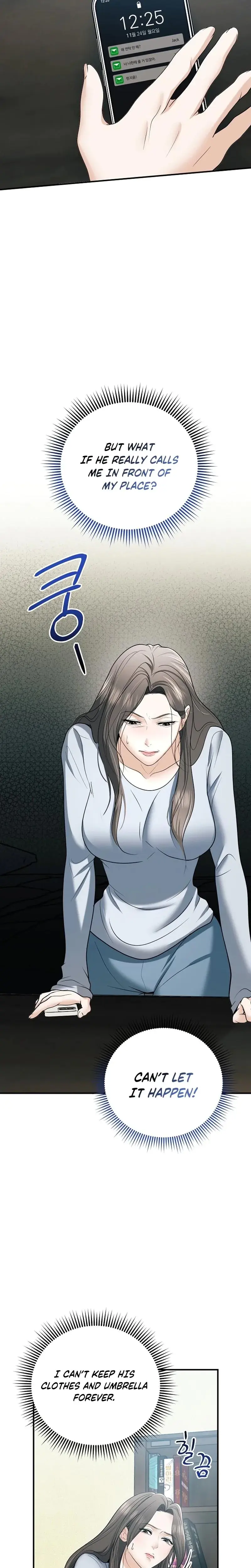 My Friends Husband Chapter 19 - Page 14