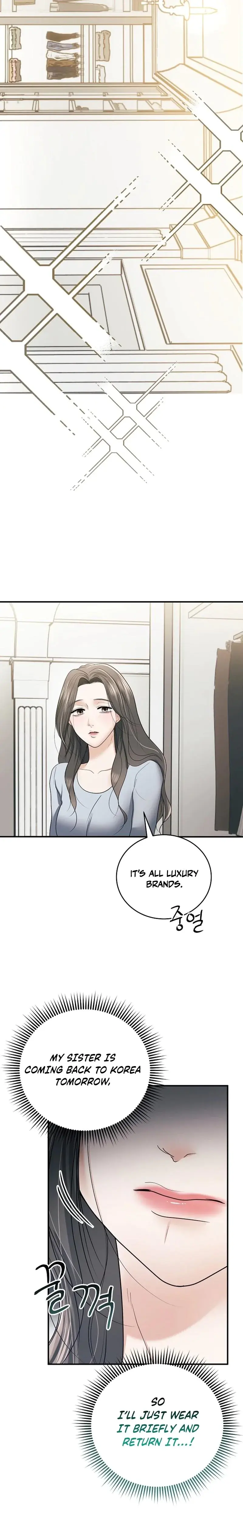 My Friends Husband Chapter 19 - Page 17